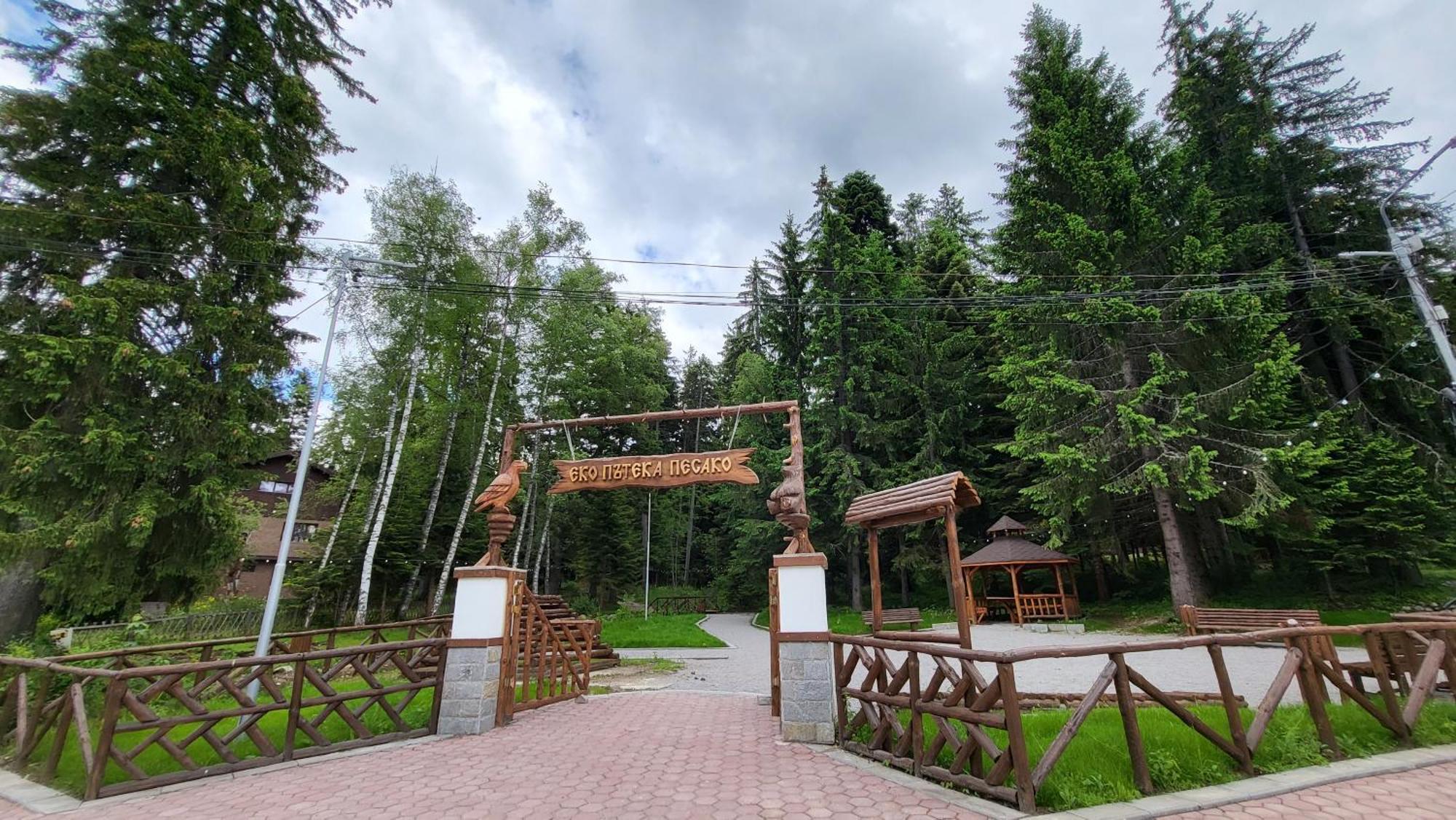 Pinewood Ang Luxurious Apartment A32 Borovets Exterior photo