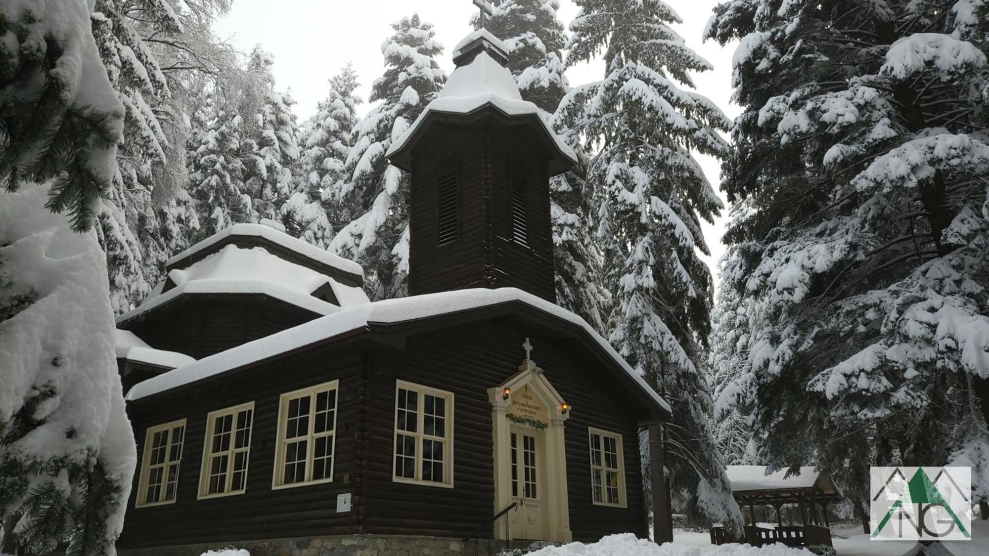 Pinewood Ang Luxurious Apartment A32 Borovets Exterior photo